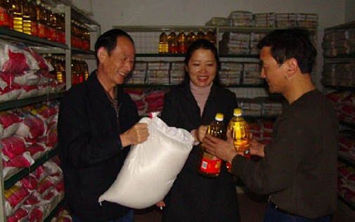 �������ְ��