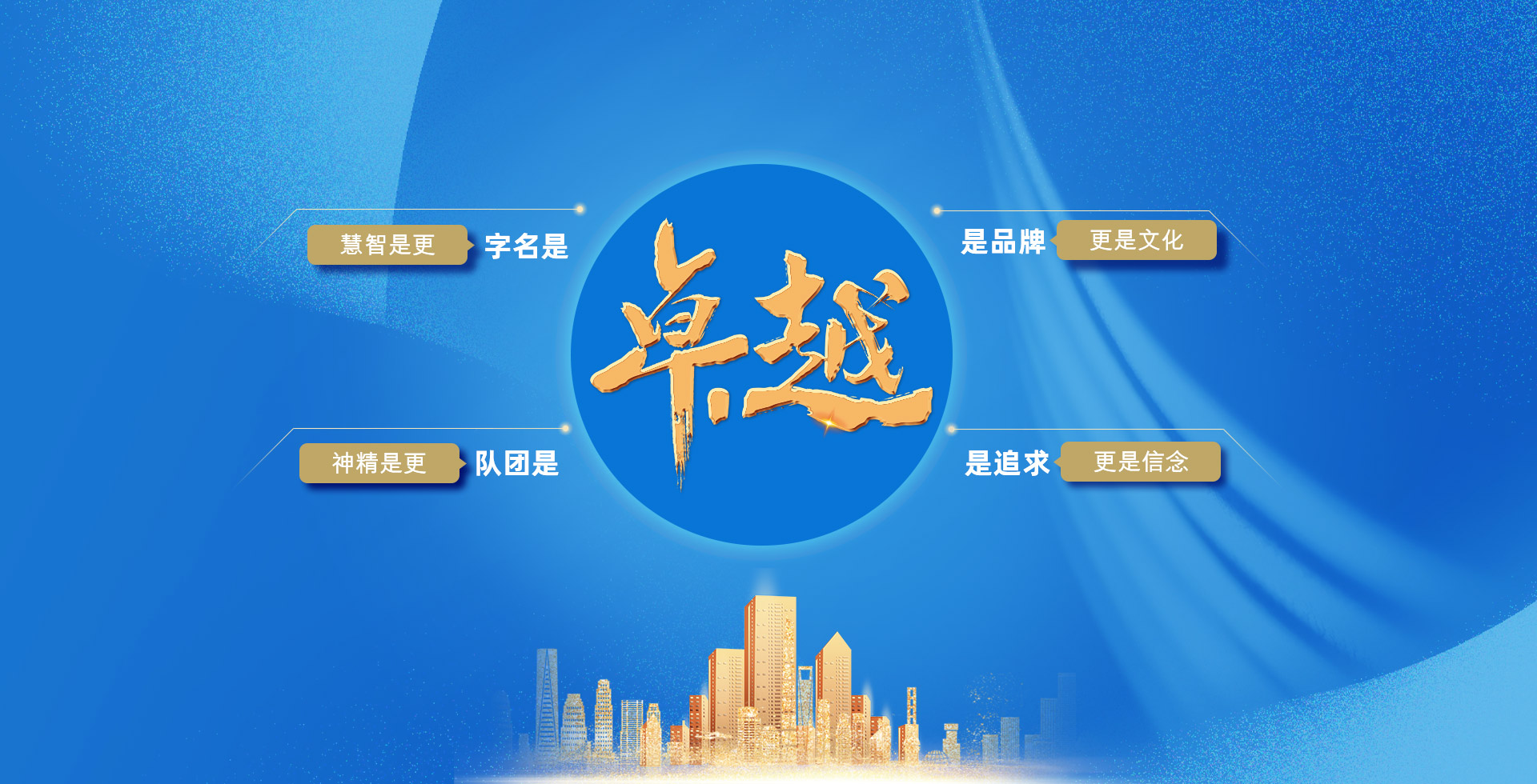 ҫ������(�й�)���޹�˾����