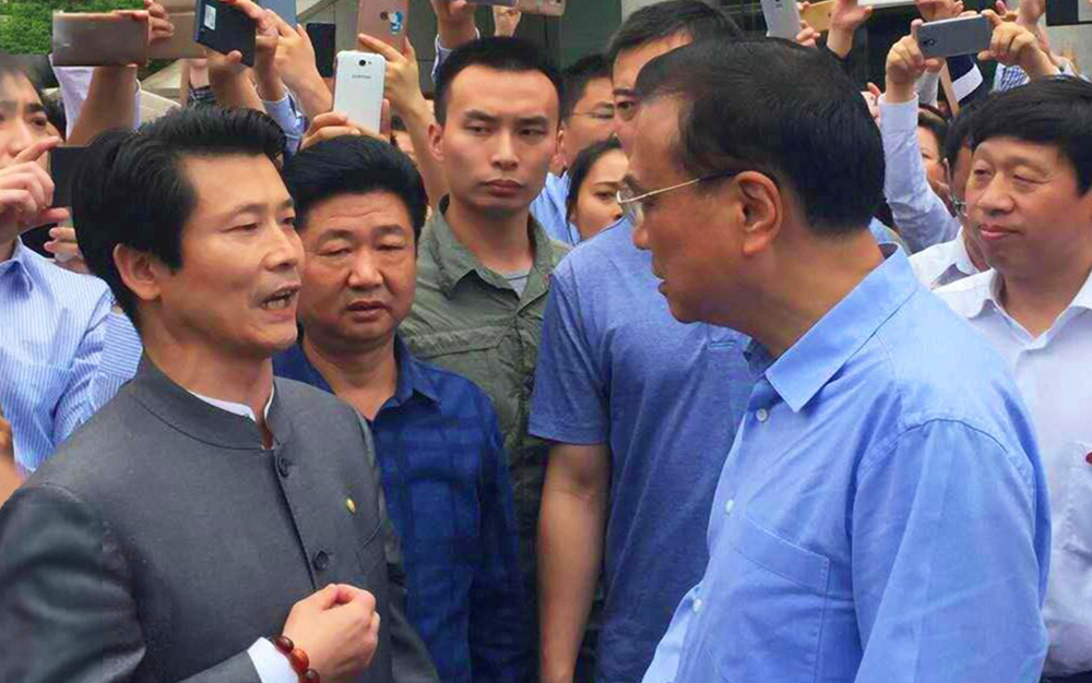 �й��������ξֳ��񡢹���Ժ�������ǿ�Ӽ�����ҫ�����ּ�����ϯ�����