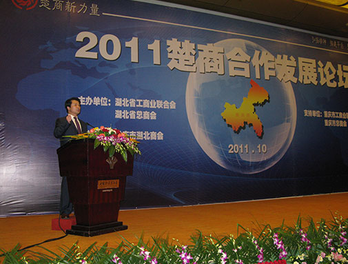 ����ɶ��³������ٿ���������������̳�����������𾢺�����̾���