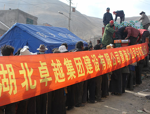 ���Ź�˾���ຣ���������ֳ�����